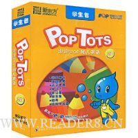  �¶���������(POP)�׶�Ӣ��2B