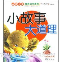  С���´����