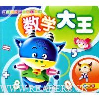  ��ѧ����:����ƪ