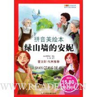  ��ɽǽ�İ���(ƴ�����汾)