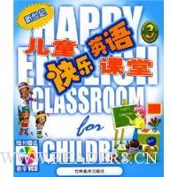  �����Ͷ�ͯ����Ӣ�����(3������)