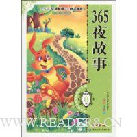  365ҹ����(ȫ��ע����)