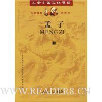  ����(����)(����ƴ�����б�)