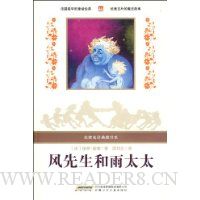  ����������̫̫