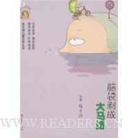  �Դ���ɴ���·