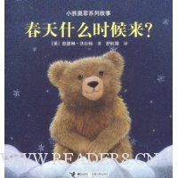  ����ʲôʱ����