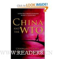  China and the WTO: Changing China, Changing World Trade
