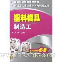  ����ģ�����칤