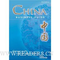  China Business Guide