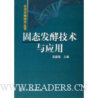  ��̬���ͼ�����Ӧ��