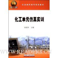  ������Ԫ����ʵѵ