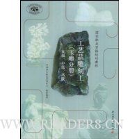  ����Ʒ��̹�(���ֲ�)(�������м����߼�)