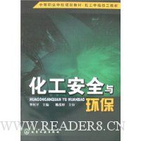  ������ȫ�뻷��