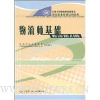  ����ʦ����