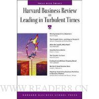  Harvard Business Review on Leading in Turbulent Times