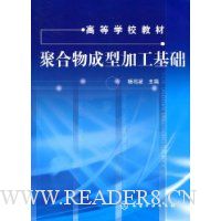  �ۺ�����ͼӹ�����