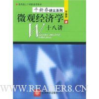  ΢�۾���ѧʮ�˽�