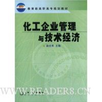  ������ҵ�����뼼������