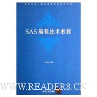  SAS��̼����̳�