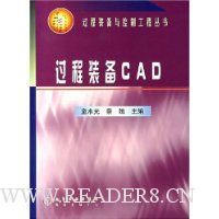  ����װ��CAD