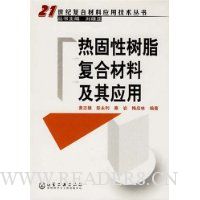  �ȹ�����֬���ϲ��ϼ���Ӧ��