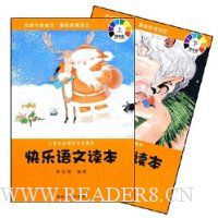  �������Ķ������꼶(����)