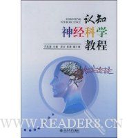  ��֪�񾭿�ѧ�̳�