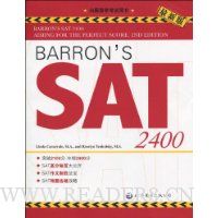  BARRON'S SAT2400(���°�)(��CD����1��)