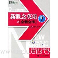  �¶������¸���Ӣ��֮ȫ��ȫ��1(��MP3����)