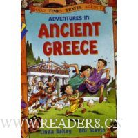  Adventures in Ancient Greece