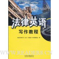  ����Ӣ��д���̳�