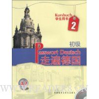  �߱�¹�.ѧ������:����2.A2(��MP3����1��)