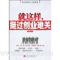  ������,ͦ����ҵ�ѹ�