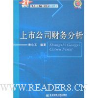  ���й�˾�������