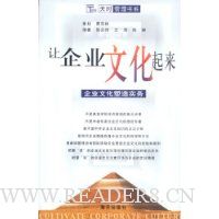  ����ҵ�Ļ�����:��ҵ�Ļ�����ʵ��