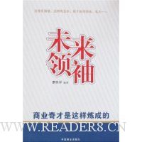  δ������:��ҵ������������ɵ�