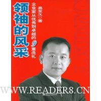  ����ķ��;��ҵ�Ҵ����㵽׿Խ��9��ϴ��