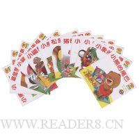  ���������׶�����ͼ������װ(��12��)