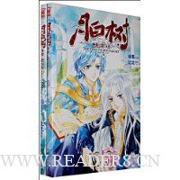  �°����⴫�������(��)