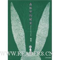  ɭ���������