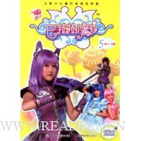  ������Сħ��5(��13-16��)