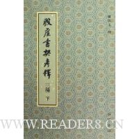  ����������������(����)