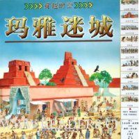  �����Գ�