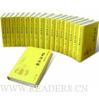  ����ͨ��(ȫ18��)