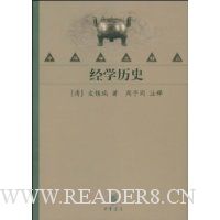  ��ѧ��ʷ