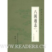  ����ͨ־���޶����£�