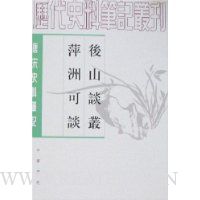  ��ɽ̸�ԡ�Ƽ�޿�̸:����ʷ�ϱʼ�