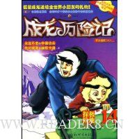  �������ռ�14:��������֮����̽��