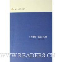  ��ױʼǾ���