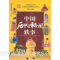  �й�������������(��)